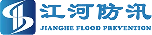 Changshu Jianghe производи за спречување поплави CO., Ltd.